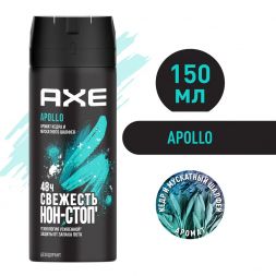 Axe Дезодорант спрей Apollo, 150 мл